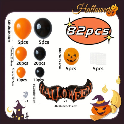 82 x Black and Orange Latex Pumpkin